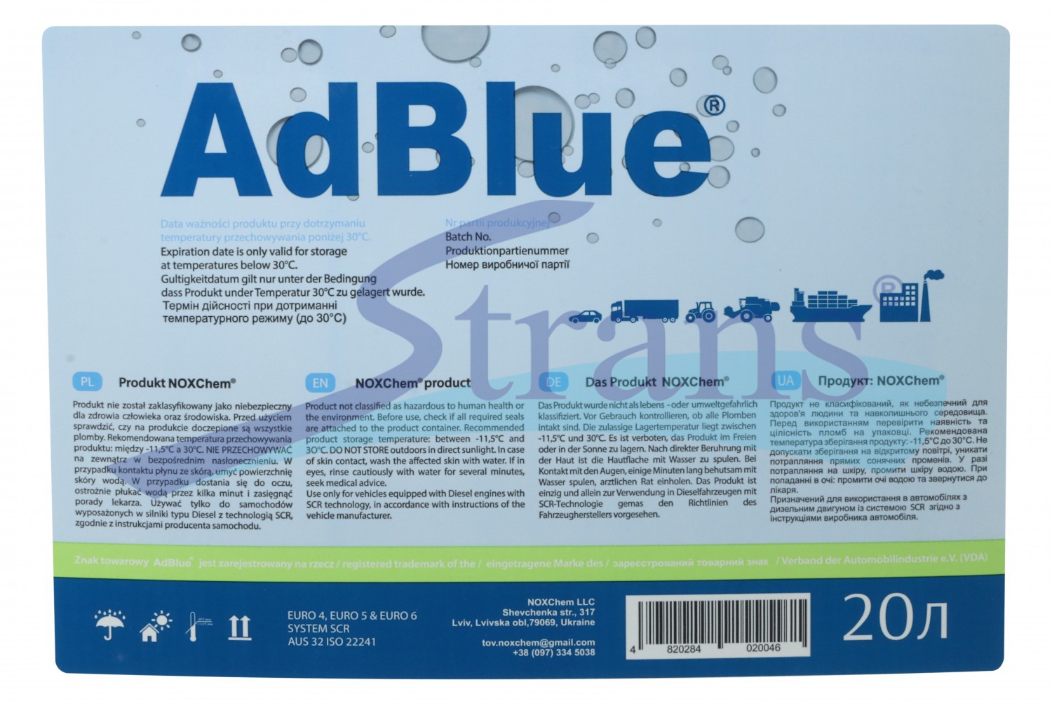 Рідина Adblue 20 Л Adblue купити в Україні | Strans-shop | ADBLUE